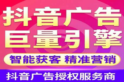 SEM代运营机构成功案例：全方位营销策略解析